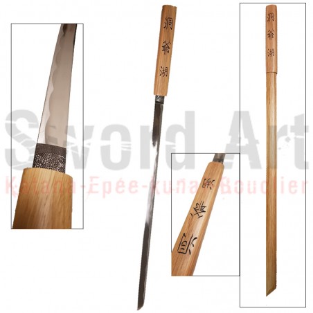 Catalogue KATANA GINTOKI GINTAMA