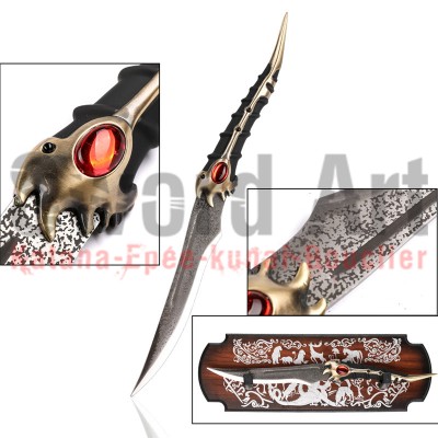CATSPAW BLADE